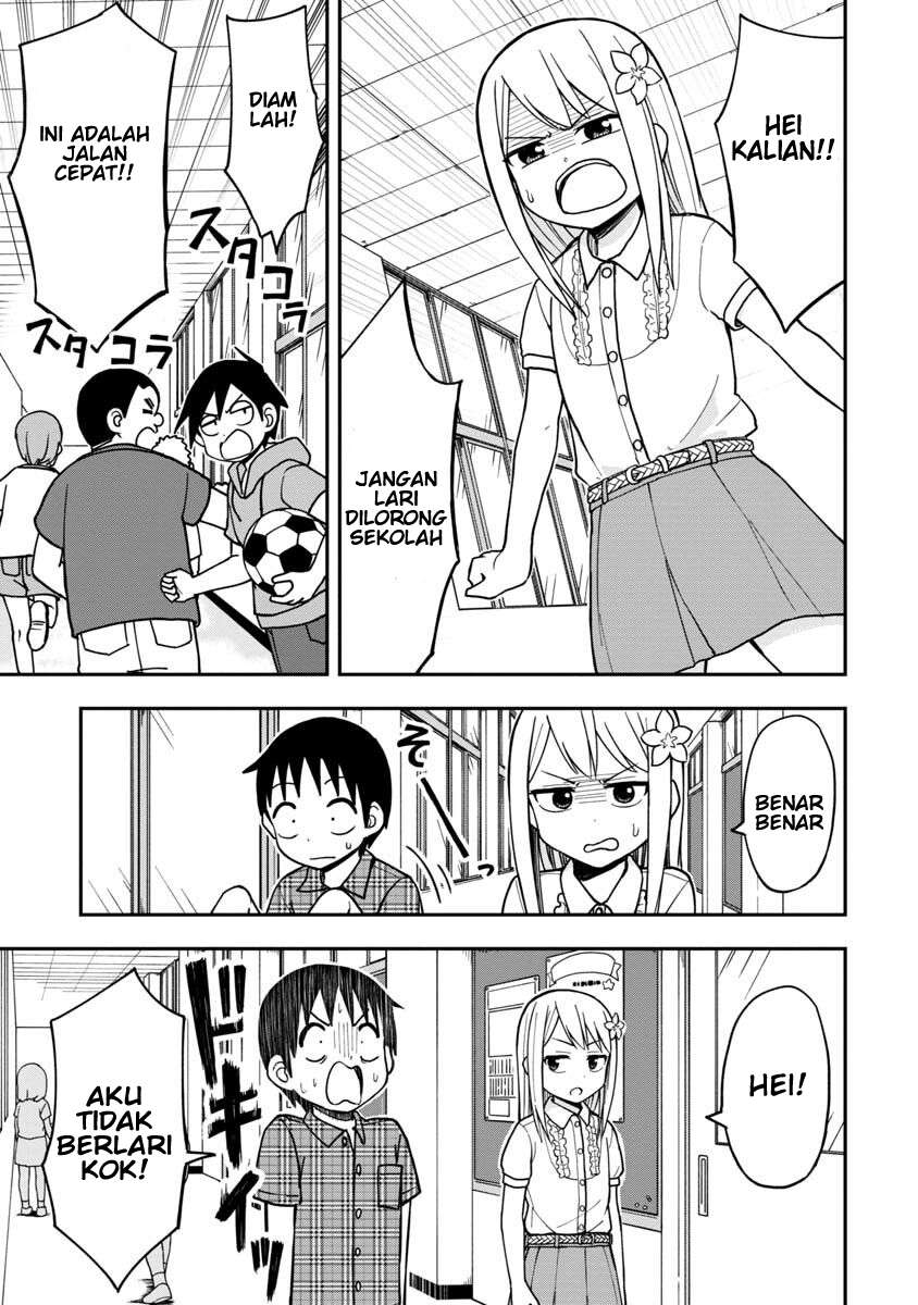 Himeno-chan ni Koi wa Mada Hayai Chapter 11 - halaman 3
