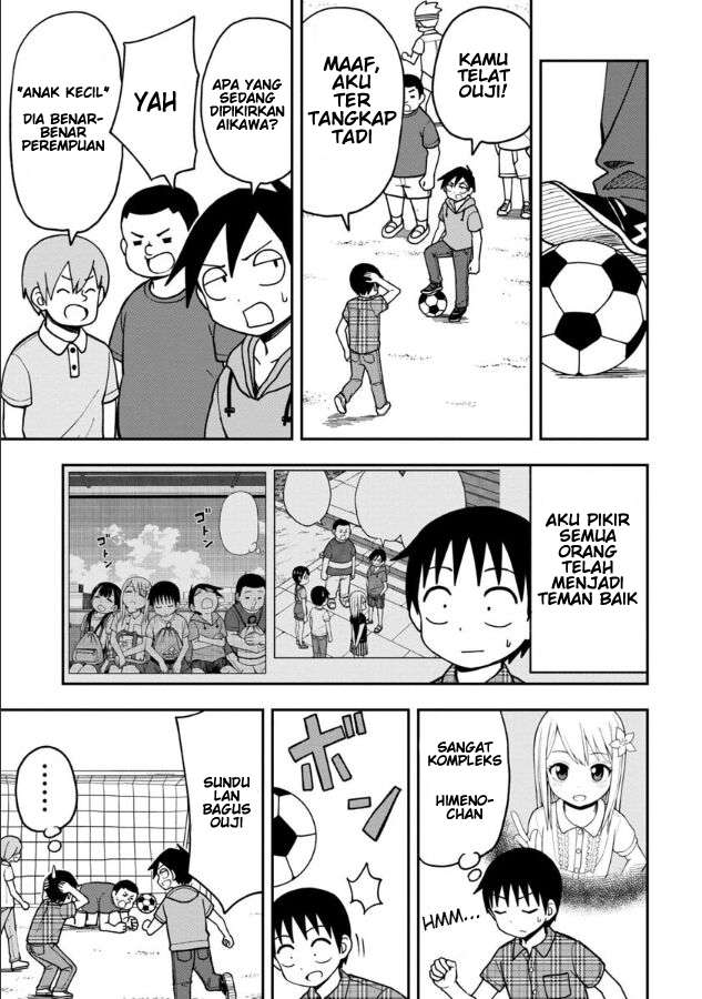 Himeno-chan ni Koi wa Mada Hayai Chapter 11 - halaman 5