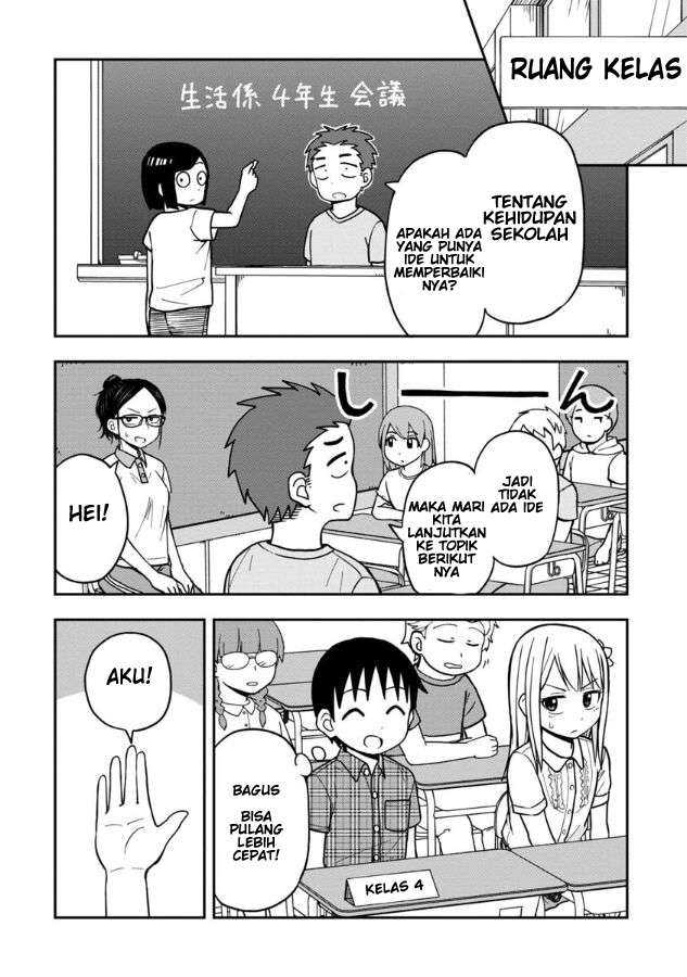 Himeno-chan ni Koi wa Mada Hayai Chapter 11 - halaman 6