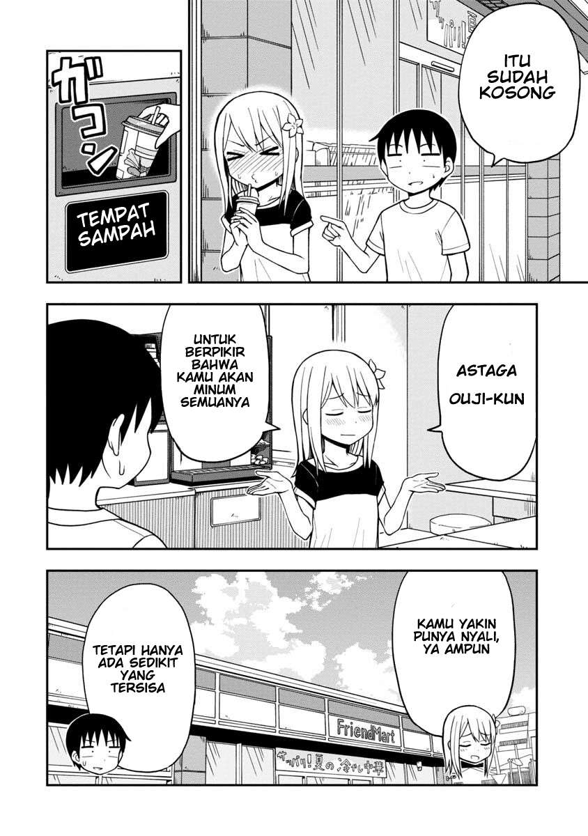 Himeno-chan ni Koi wa Mada Hayai Chapter 12 - halaman 12
