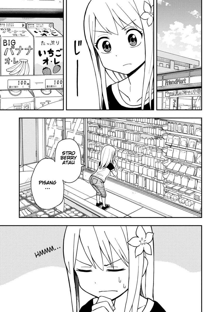 Himeno-chan ni Koi wa Mada Hayai Chapter 12 - halaman 3