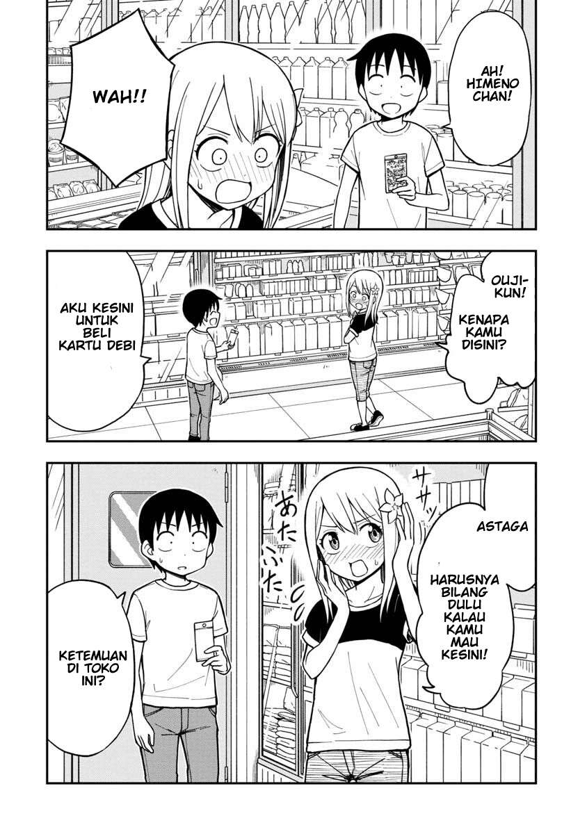 Himeno-chan ni Koi wa Mada Hayai Chapter 12 - halaman 4