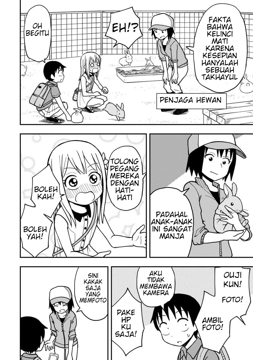 Himeno-chan ni Koi wa Mada Hayai Chapter 14 - halaman 11