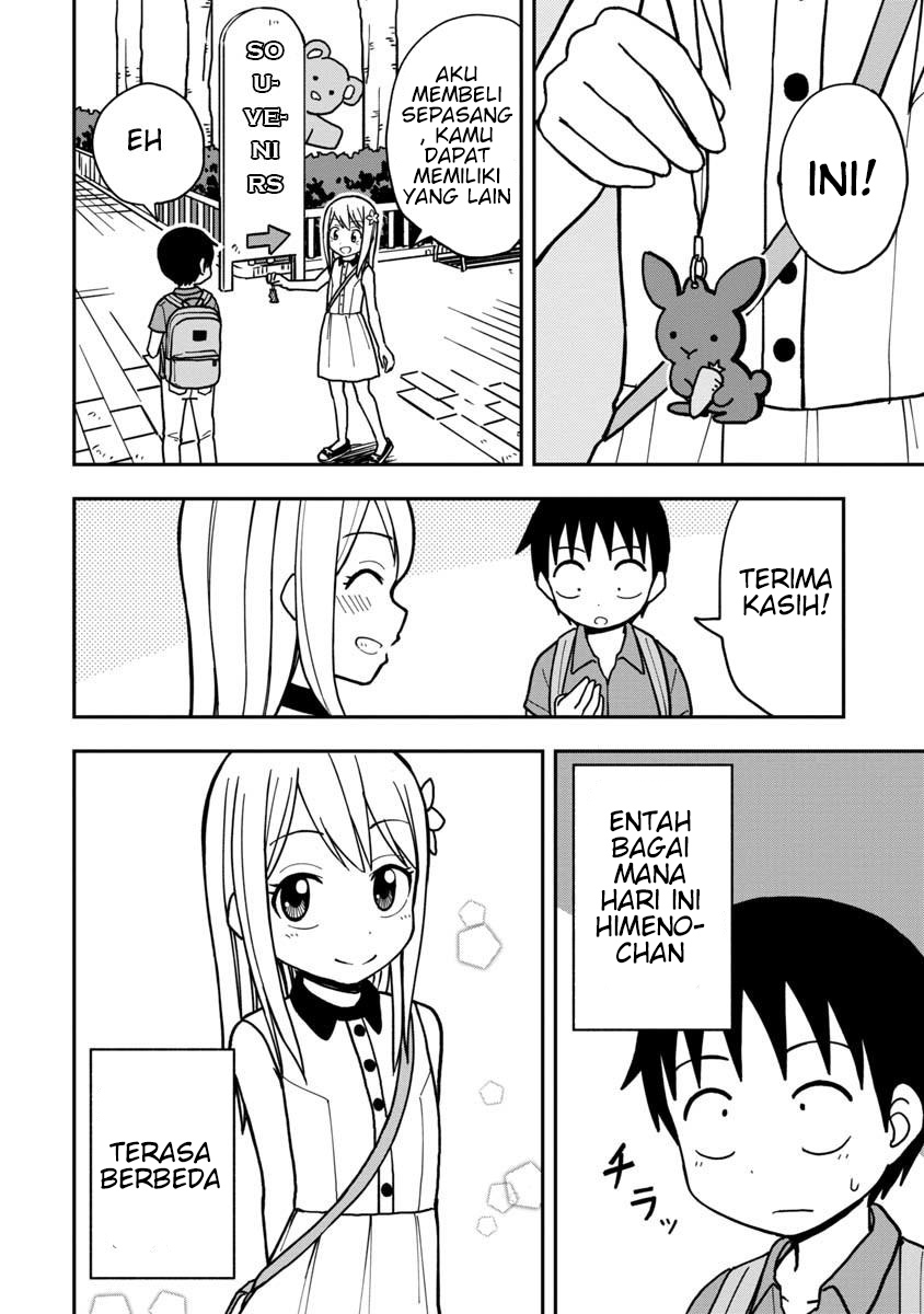 Himeno-chan ni Koi wa Mada Hayai Chapter 14 - halaman 13