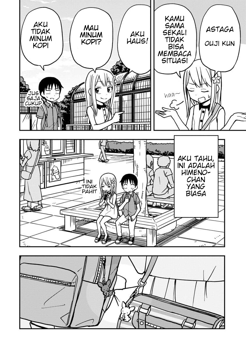 Himeno-chan ni Koi wa Mada Hayai Chapter 14 - halaman 15