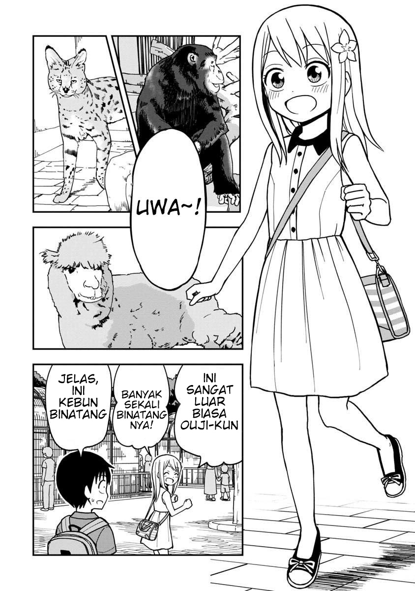 Himeno-chan ni Koi wa Mada Hayai Chapter 14 - halaman 7