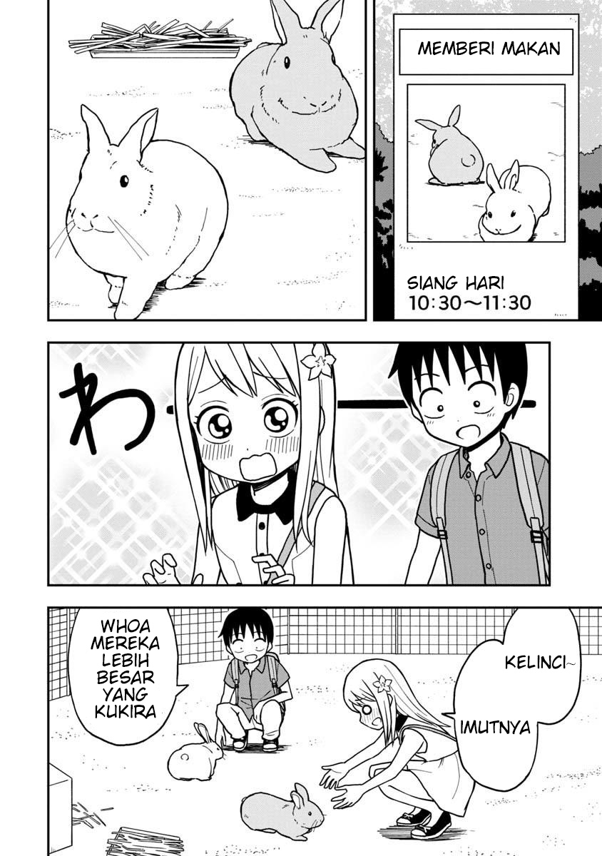 Himeno-chan ni Koi wa Mada Hayai Chapter 14 - halaman 9