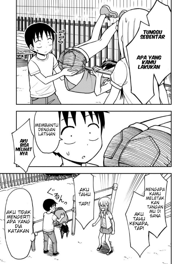 Himeno-chan ni Koi wa Mada Hayai Chapter 15 - halaman 12
