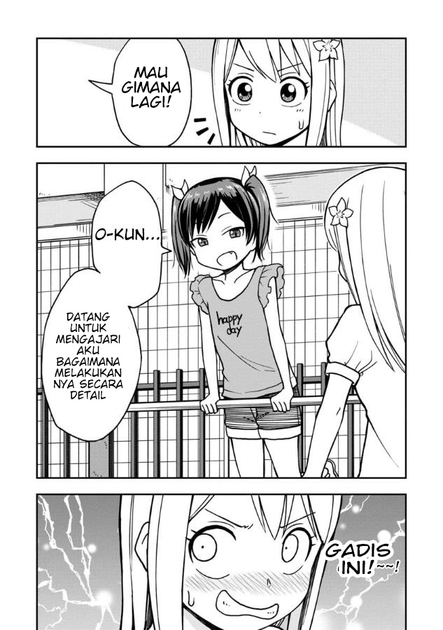 Himeno-chan ni Koi wa Mada Hayai Chapter 15 - halaman 13