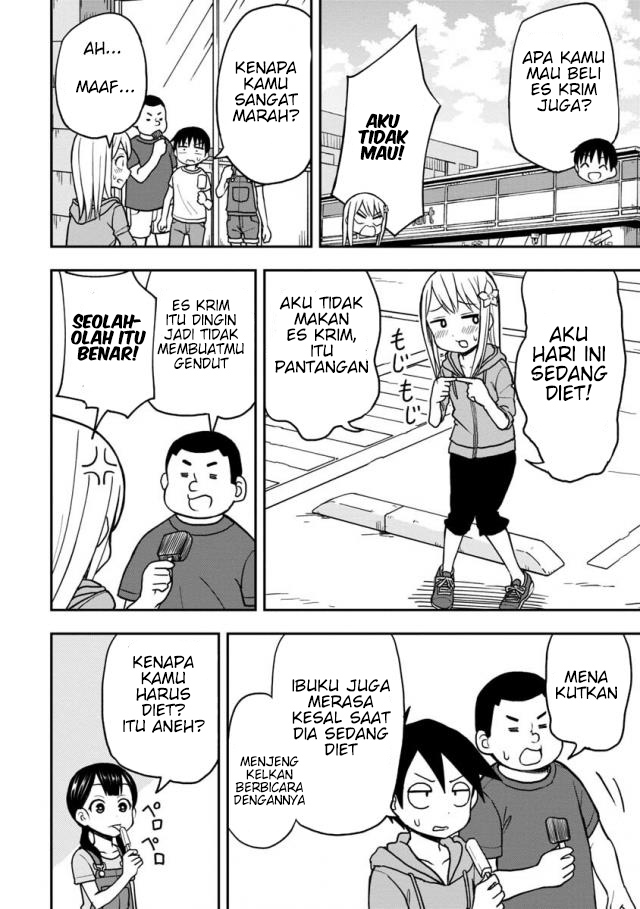 Himeno-chan ni Koi wa Mada Hayai Chapter 16 - halaman 11
