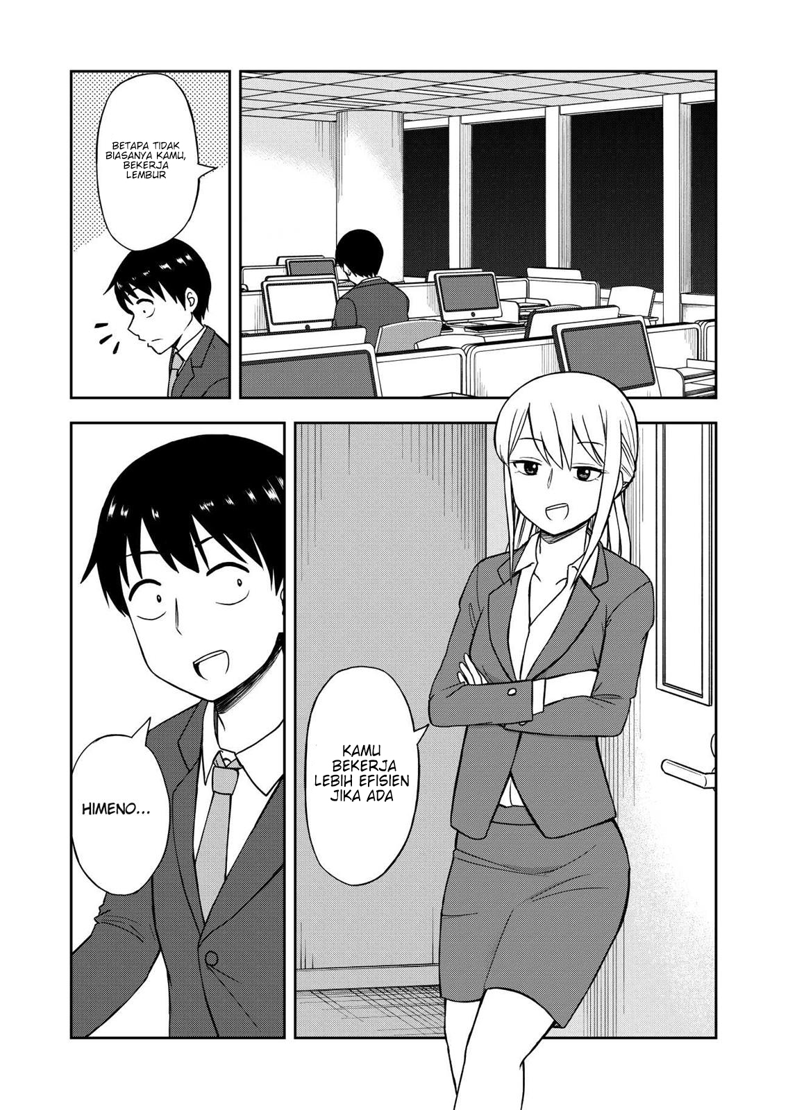 Himeno-chan ni Koi wa Mada Hayai Chapter 17.5 - halaman 3