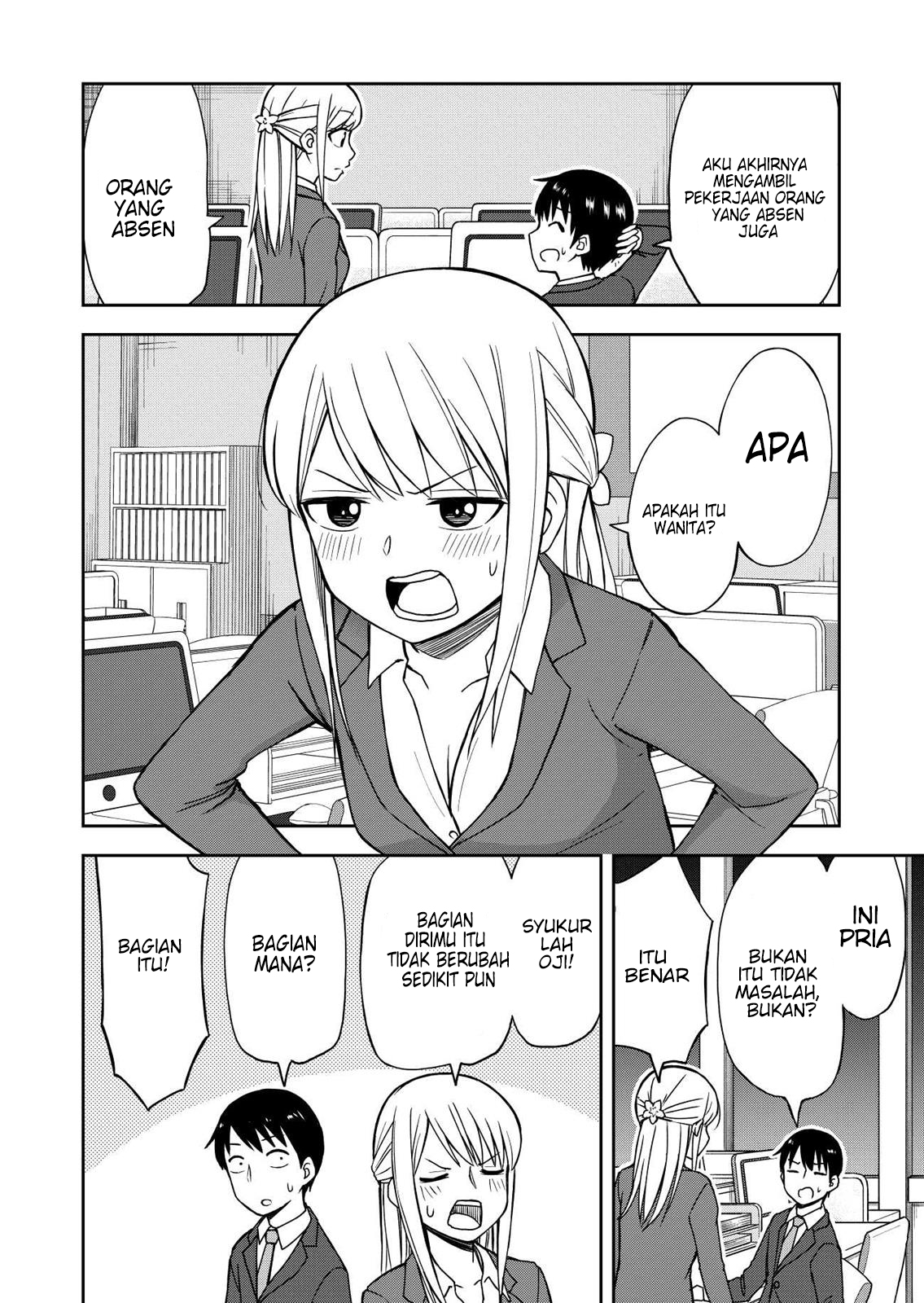 Himeno-chan ni Koi wa Mada Hayai Chapter 17.5 - halaman 4
