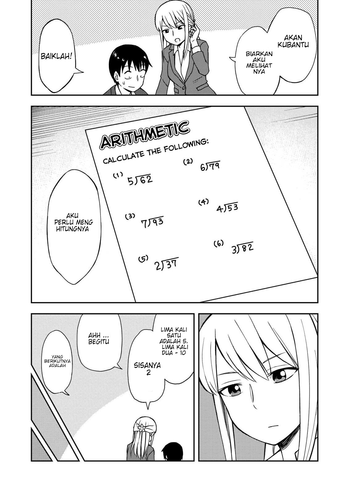 Himeno-chan ni Koi wa Mada Hayai Chapter 17.5 - halaman 5