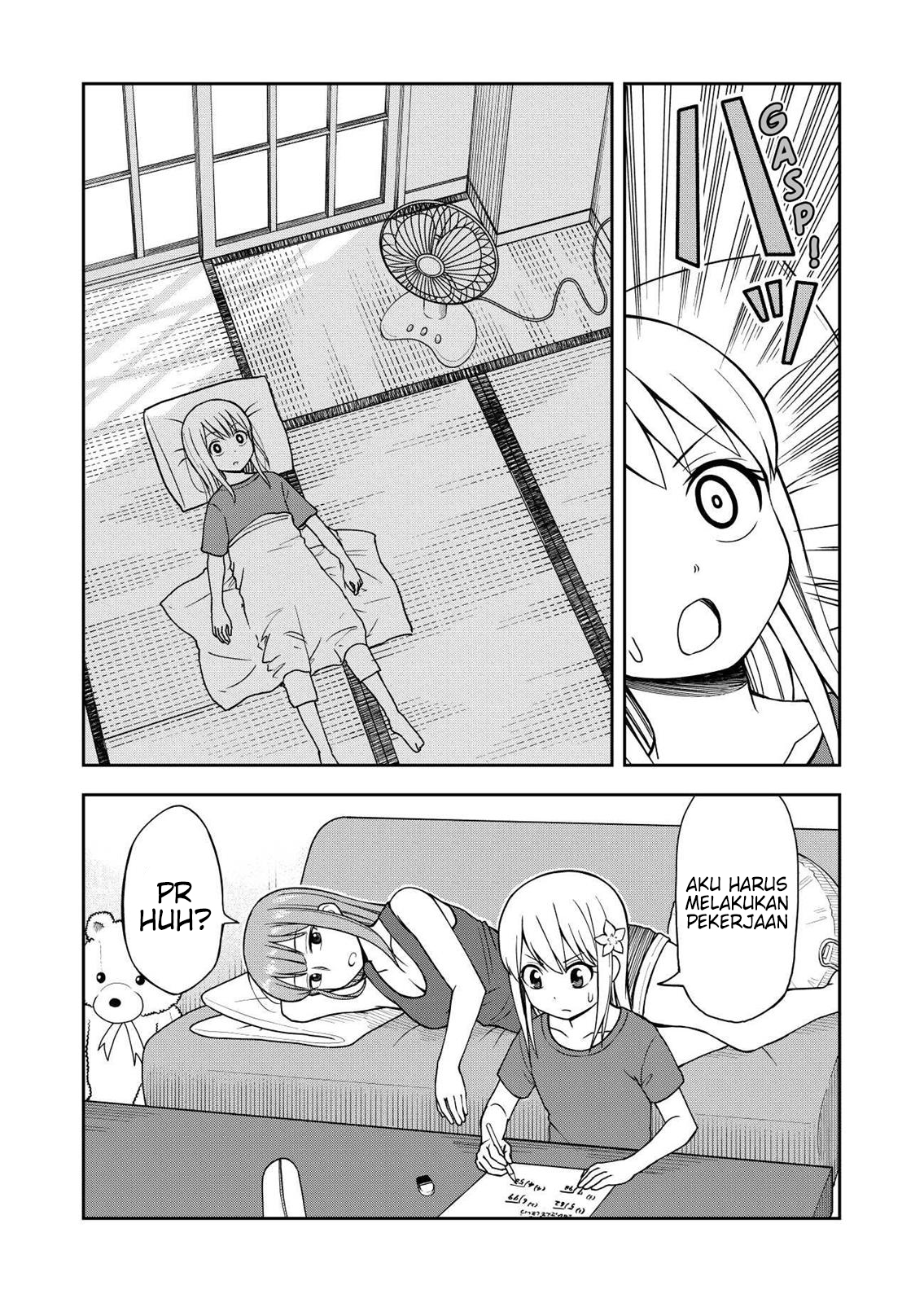 Himeno-chan ni Koi wa Mada Hayai Chapter 17.5 - halaman 6