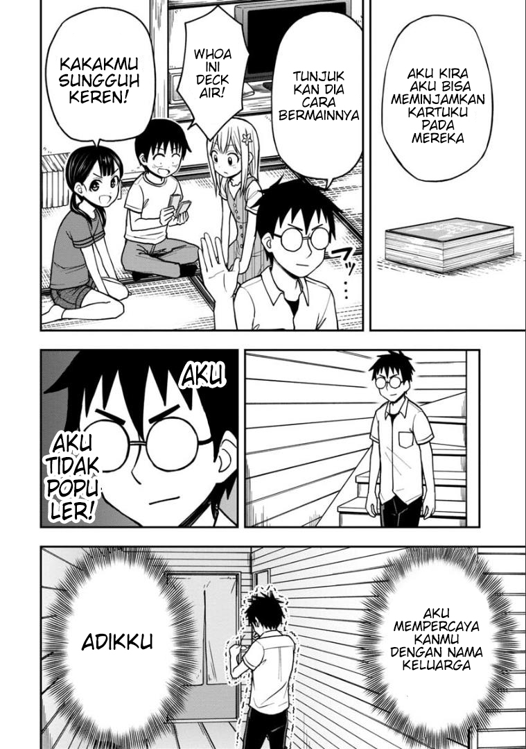 Himeno-chan ni Koi wa Mada Hayai Chapter 17 - halaman 11