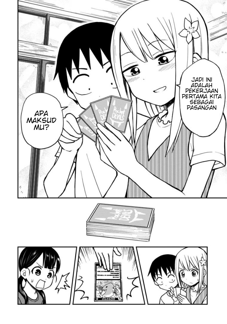 Himeno-chan ni Koi wa Mada Hayai Chapter 17 - halaman 13