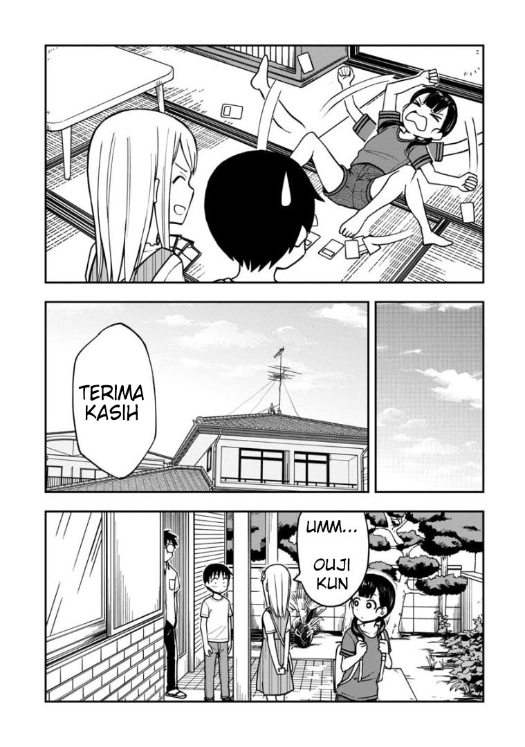 Himeno-chan ni Koi wa Mada Hayai Chapter 17 - halaman 14