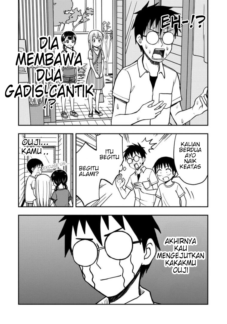Himeno-chan ni Koi wa Mada Hayai Chapter 17 - halaman 9