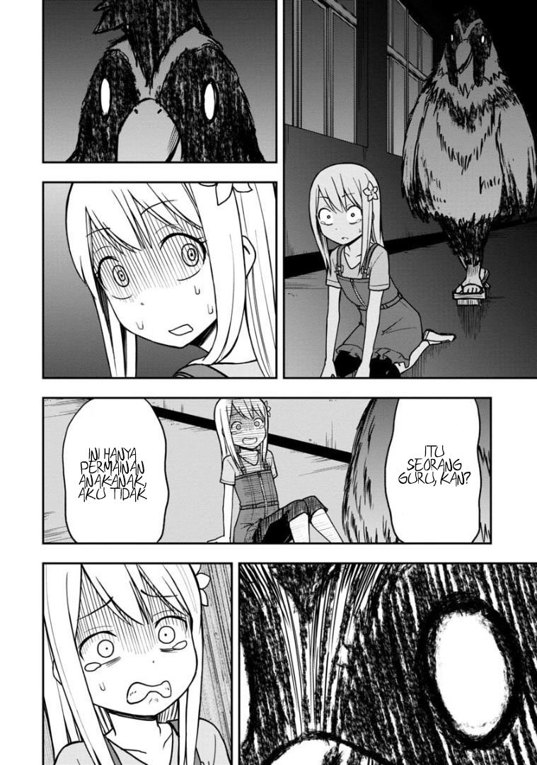 Himeno-chan ni Koi wa Mada Hayai Chapter 18 - halaman 11