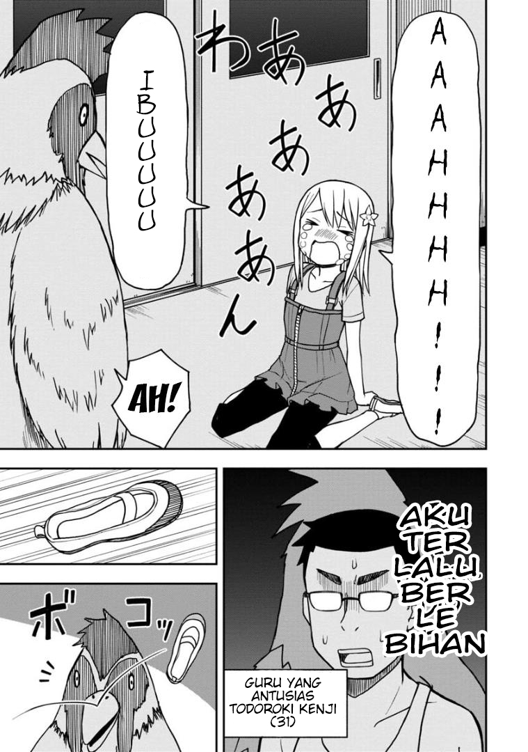 Himeno-chan ni Koi wa Mada Hayai Chapter 18 - halaman 12