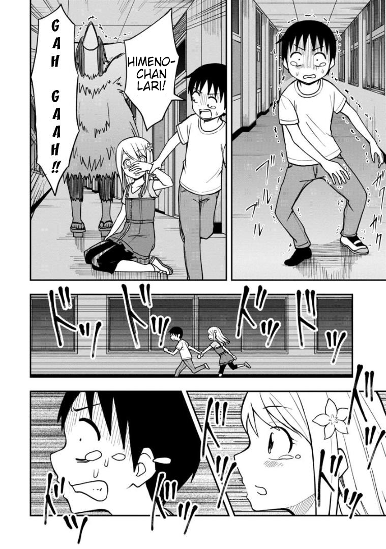Himeno-chan ni Koi wa Mada Hayai Chapter 18 - halaman 13