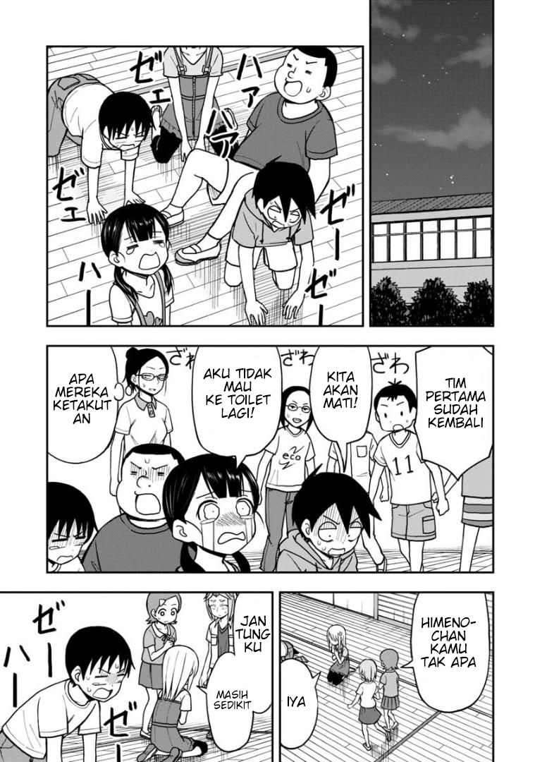 Himeno-chan ni Koi wa Mada Hayai Chapter 18 - halaman 14