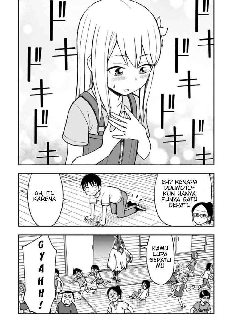 Himeno-chan ni Koi wa Mada Hayai Chapter 18 - halaman 15