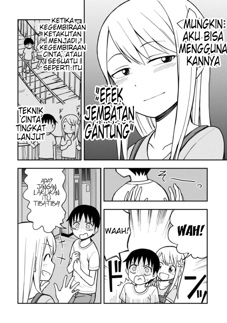 Himeno-chan ni Koi wa Mada Hayai Chapter 18 - halaman 5