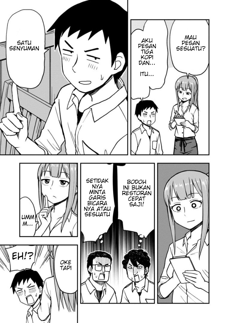 Himeno-chan ni Koi wa Mada Hayai Chapter 19.5 - halaman 6