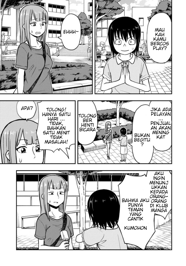 Himeno-chan ni Koi wa Mada Hayai Chapter 19.6 - halaman 4