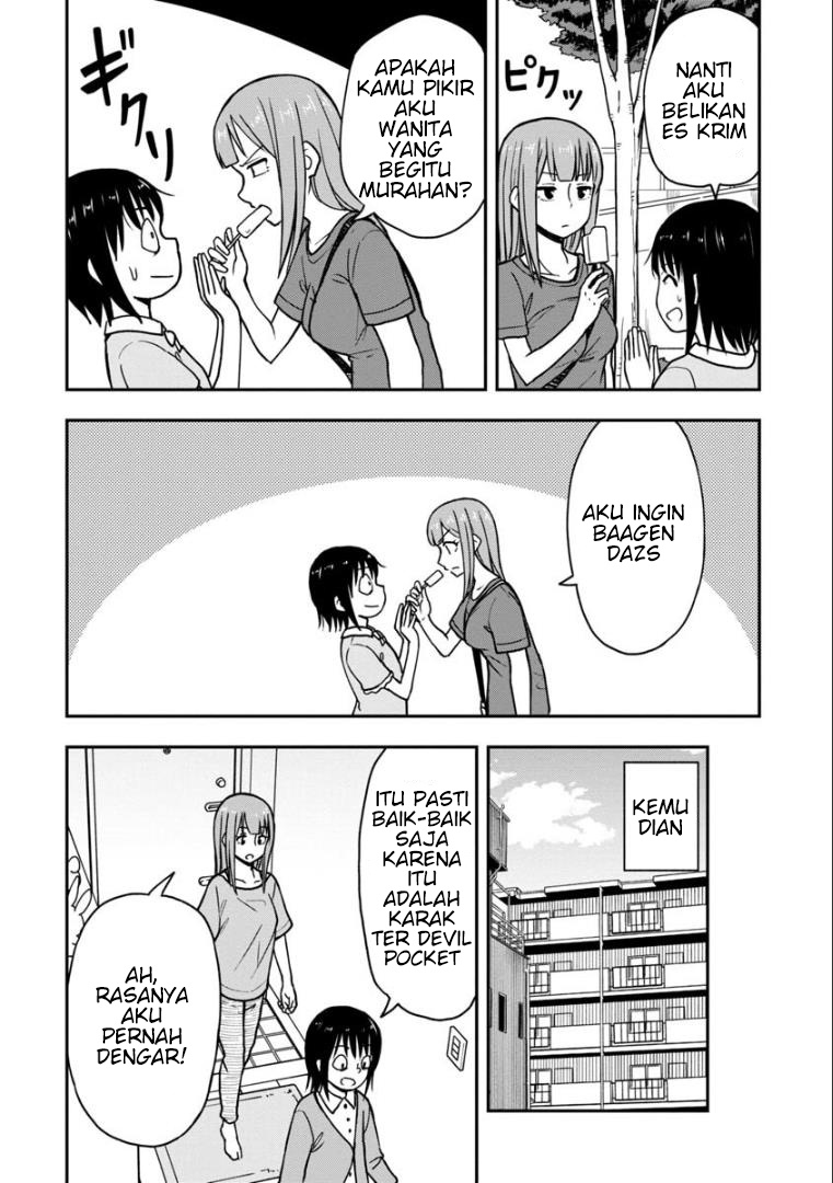 Himeno-chan ni Koi wa Mada Hayai Chapter 19.6 - halaman 5