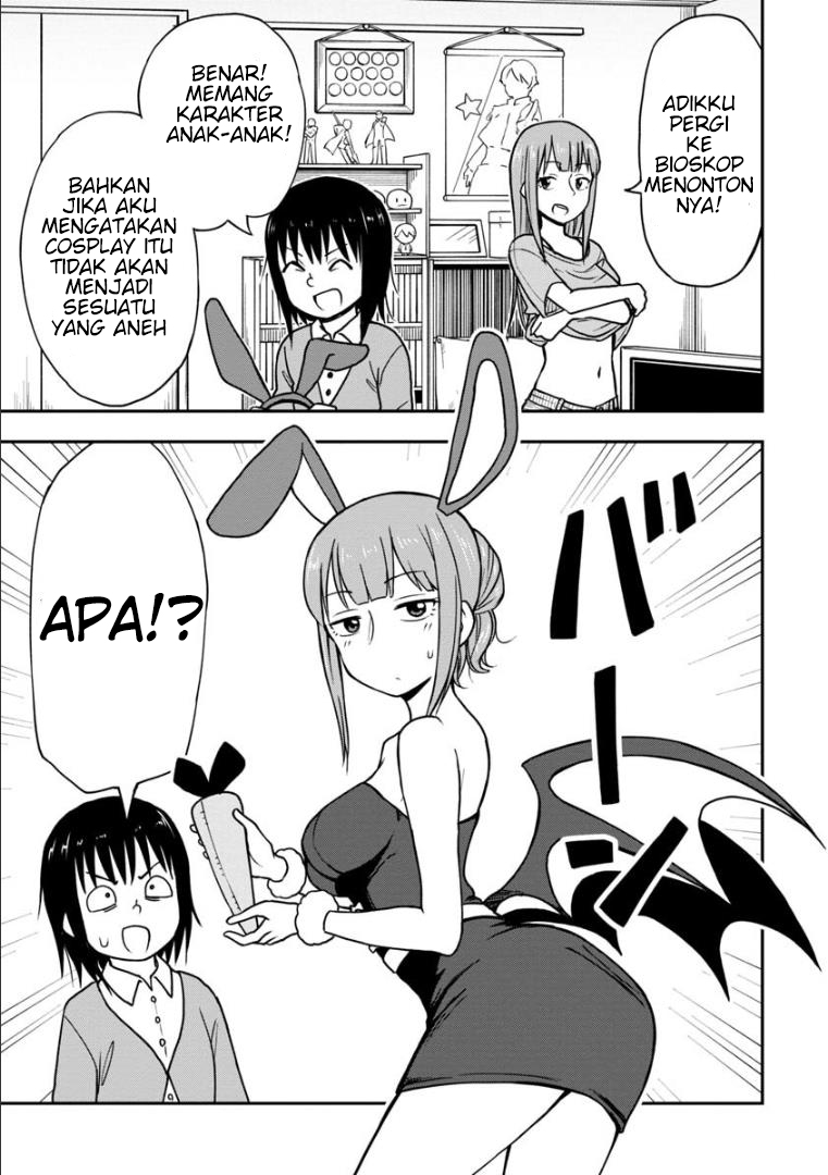 Himeno-chan ni Koi wa Mada Hayai Chapter 19.6 - halaman 6