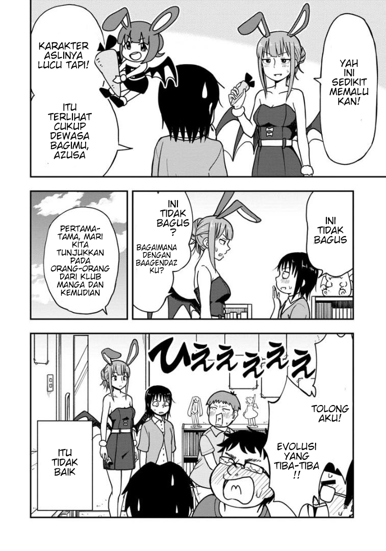 Himeno-chan ni Koi wa Mada Hayai Chapter 19.6 - halaman 7