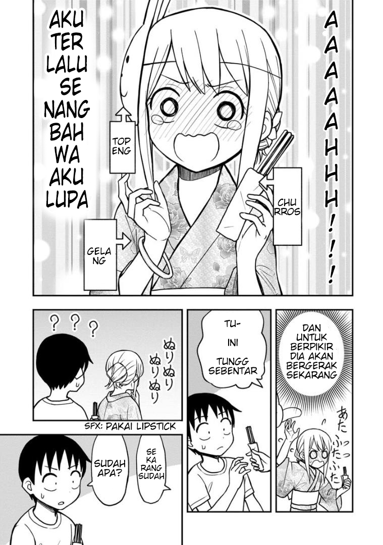 Himeno-chan ni Koi wa Mada Hayai Chapter 19 - halaman 12