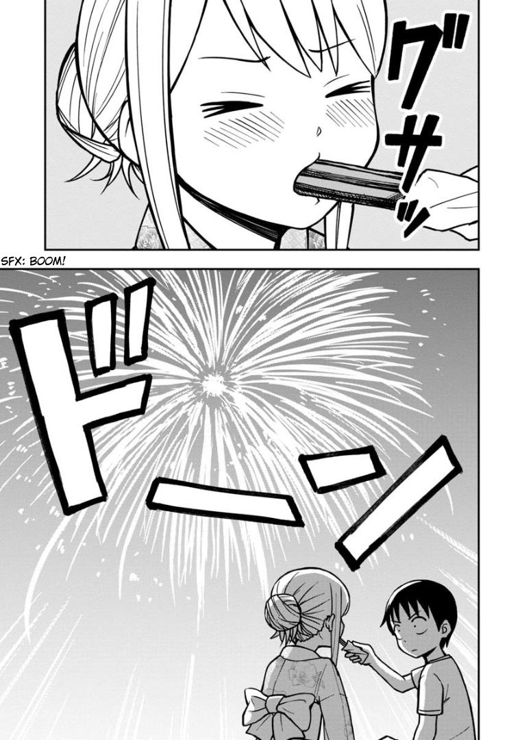 Himeno-chan ni Koi wa Mada Hayai Chapter 19 - halaman 14