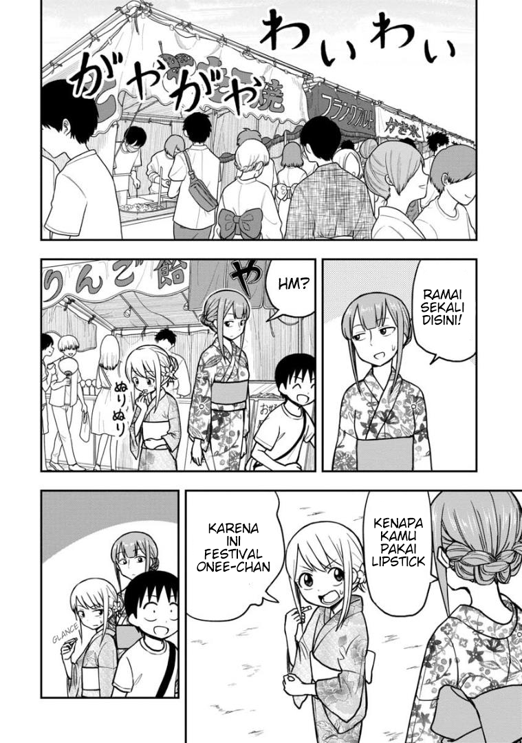 Himeno-chan ni Koi wa Mada Hayai Chapter 19 - halaman 5