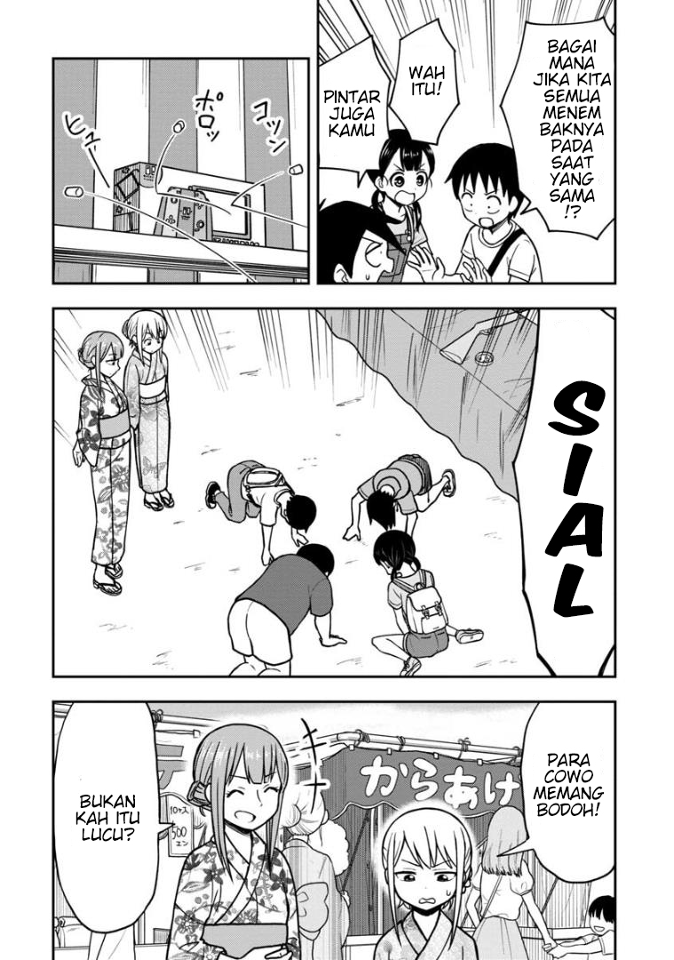 Himeno-chan ni Koi wa Mada Hayai Chapter 19 - halaman 7