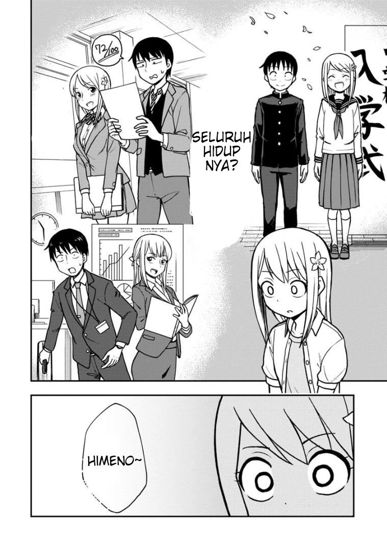 Himeno-chan ni Koi wa Mada Hayai Chapter 20 - halaman 11