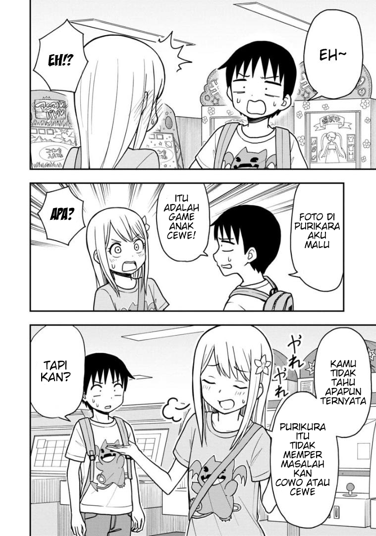 Himeno-chan ni Koi wa Mada Hayai Chapter 21 - halaman 11