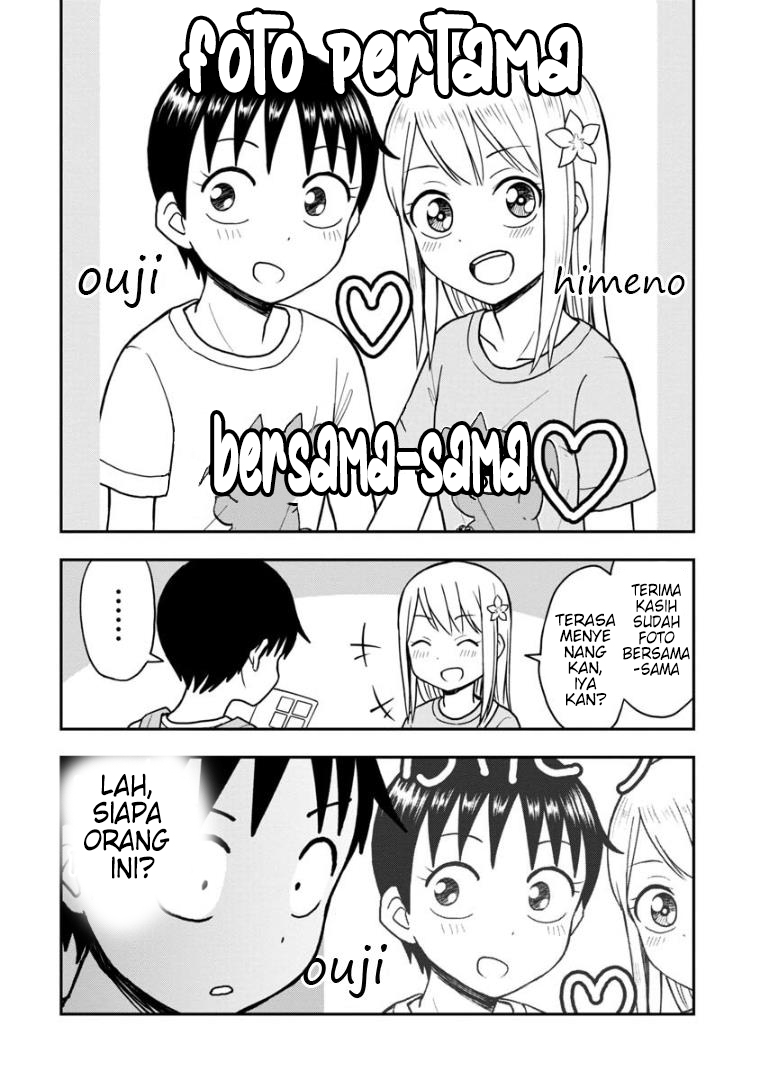 Himeno-chan ni Koi wa Mada Hayai Chapter 21 - halaman 15