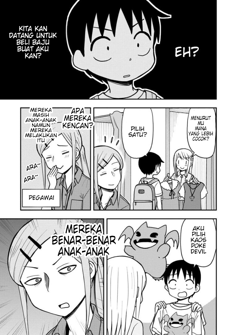 Himeno-chan ni Koi wa Mada Hayai Chapter 21 - halaman 8