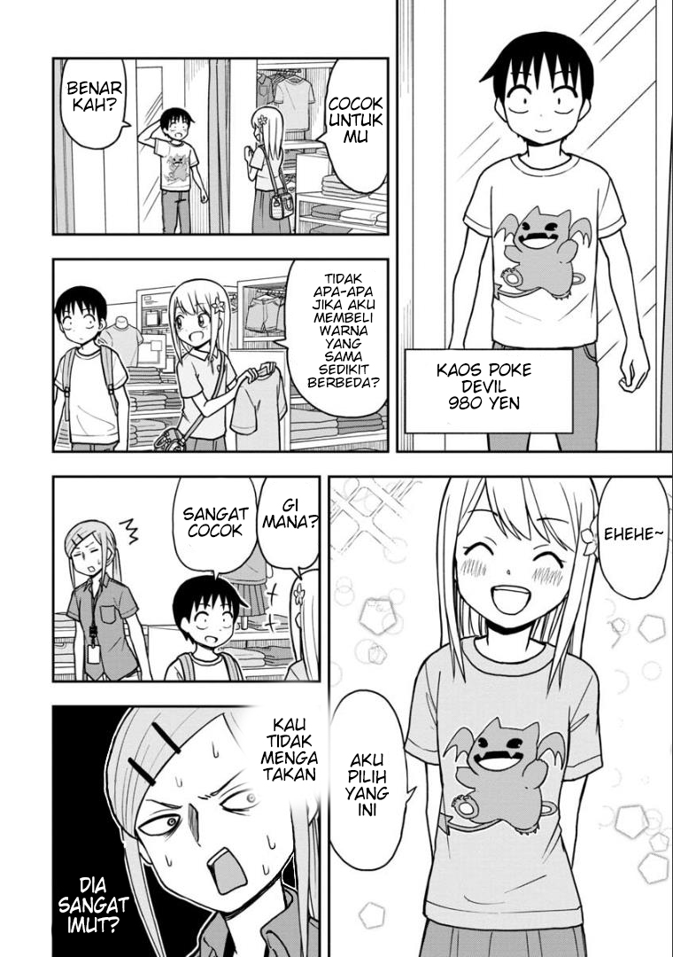 Himeno-chan ni Koi wa Mada Hayai Chapter 21 - halaman 9