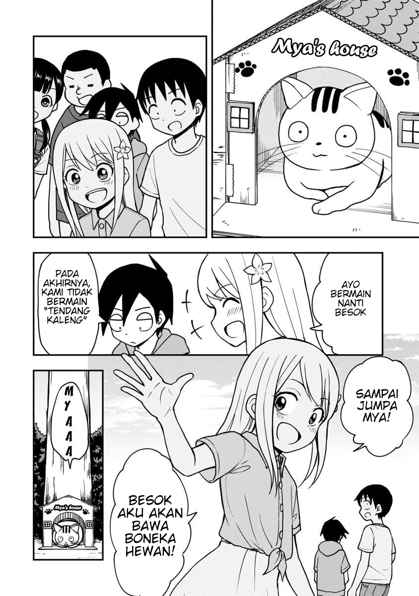 Himeno-chan ni Koi wa Mada Hayai Chapter 22 - halaman 11