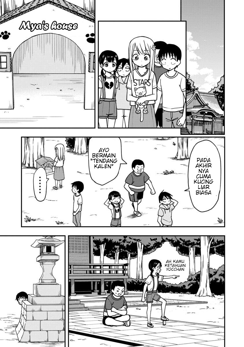 Himeno-chan ni Koi wa Mada Hayai Chapter 22 - halaman 12