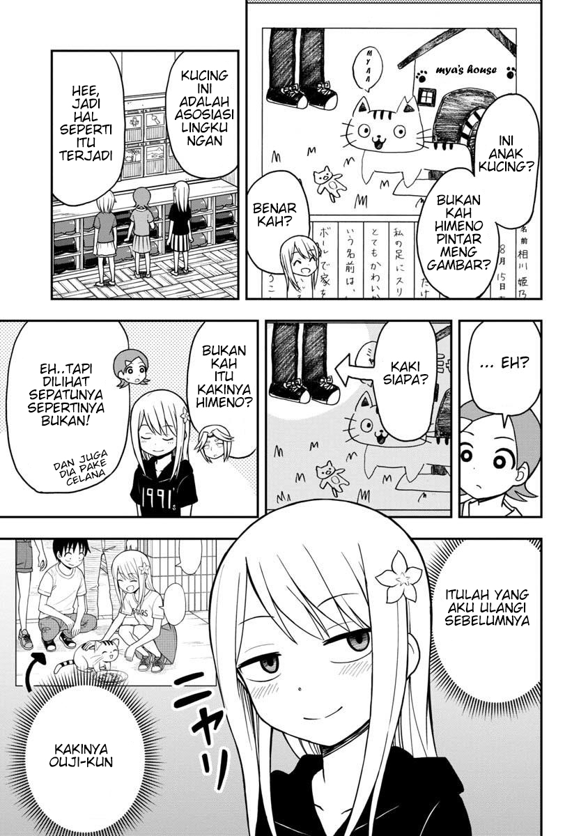 Himeno-chan ni Koi wa Mada Hayai Chapter 23 - halaman 10