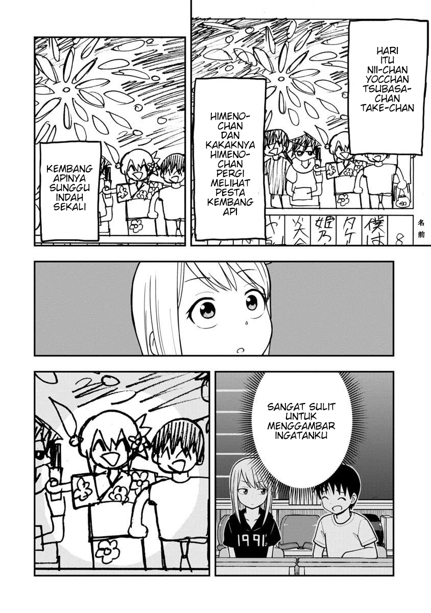 Himeno-chan ni Koi wa Mada Hayai Chapter 23 - halaman 13