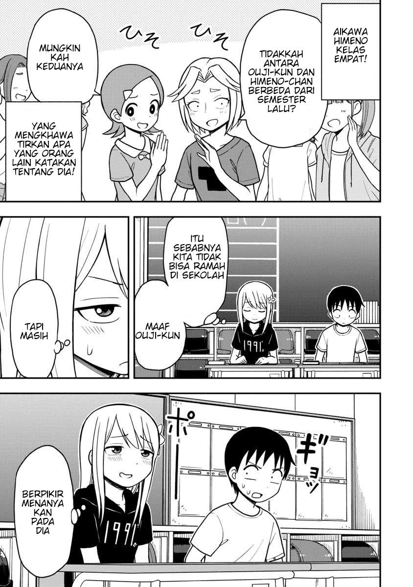 Himeno-chan ni Koi wa Mada Hayai Chapter 23 - halaman 8