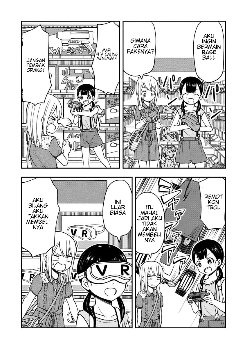 Himeno-chan ni Koi wa Mada Hayai Chapter 24 - halaman 10