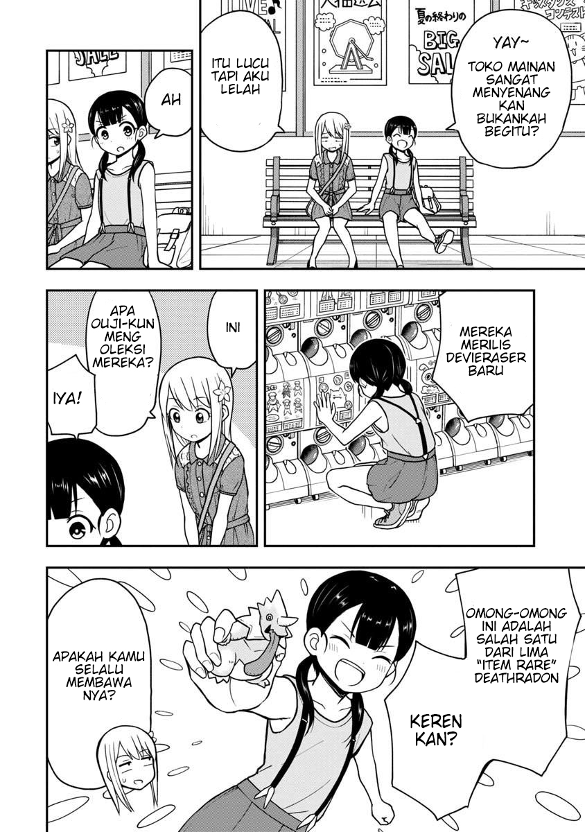 Himeno-chan ni Koi wa Mada Hayai Chapter 24 - halaman 11