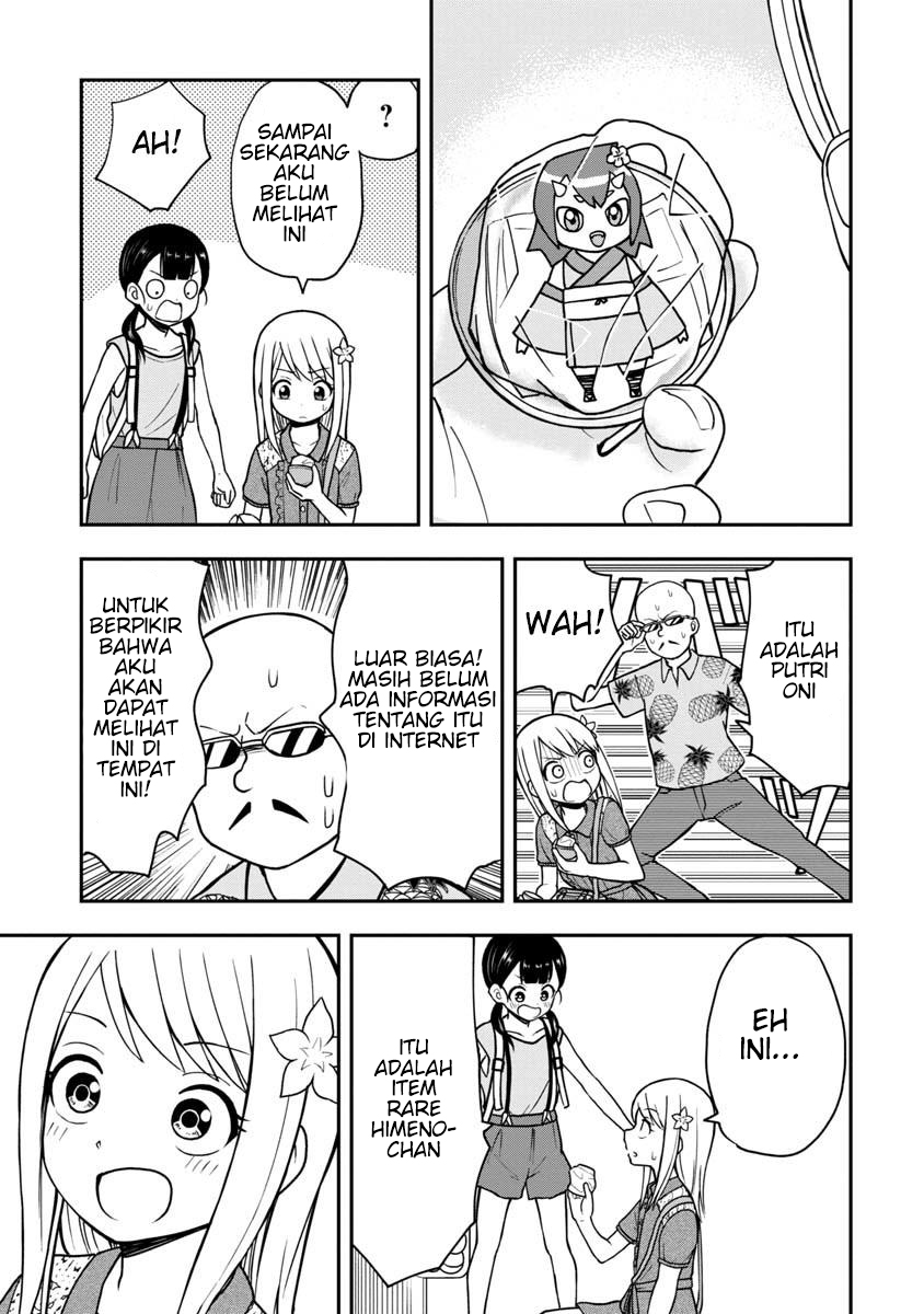 Himeno-chan ni Koi wa Mada Hayai Chapter 24 - halaman 14